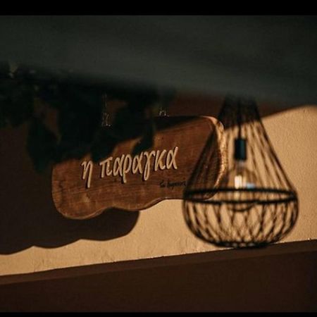 Hotel Anemi Stalida Екстериор снимка